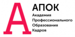 Академия Профессионального Образования Кадров