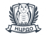 НЦРДО
