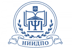 Национальный исследовательский институт ДПО